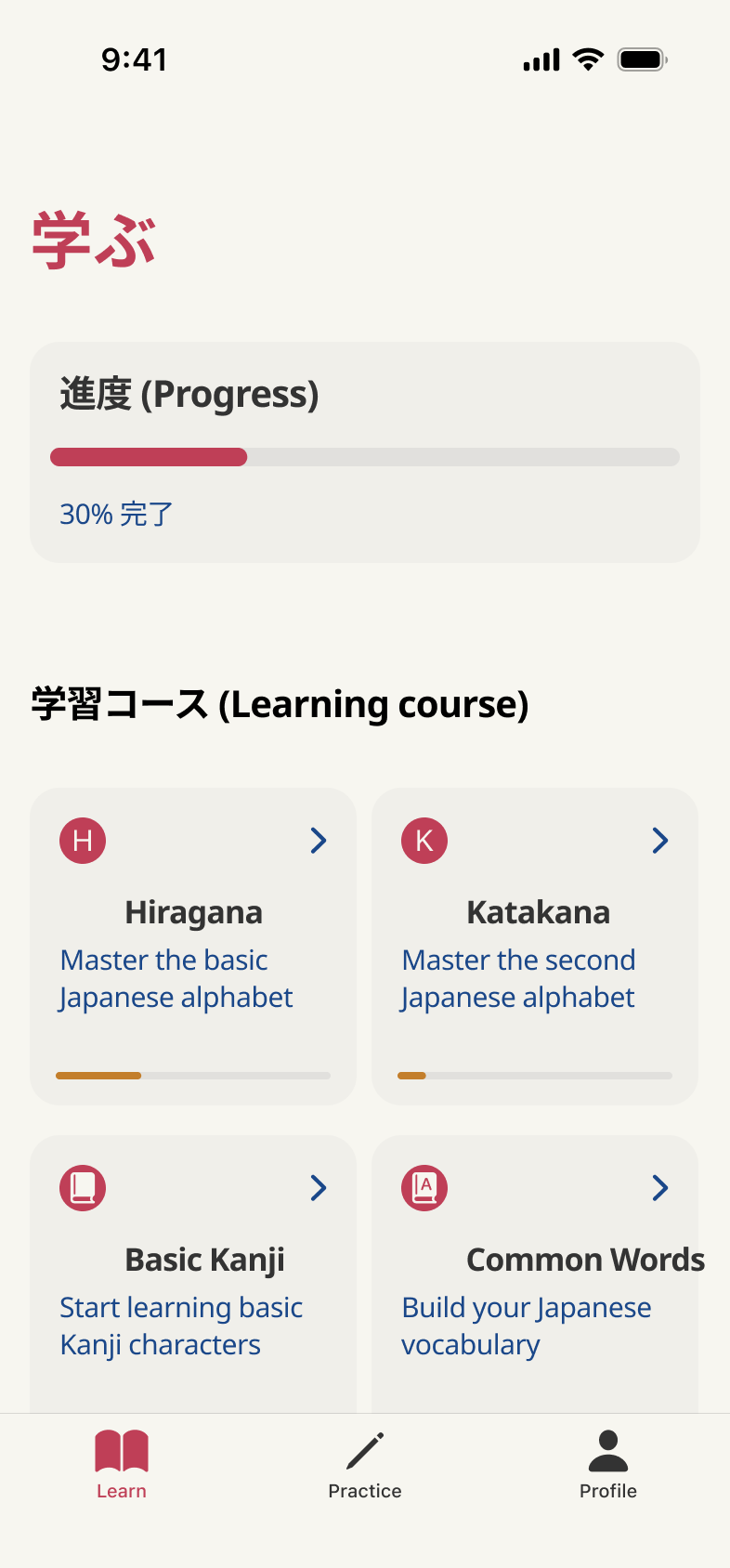 Learn screen: overall progress and four courses, Hiragana, Katakana, Basic Kanji and Common Words, each with its own progress bar